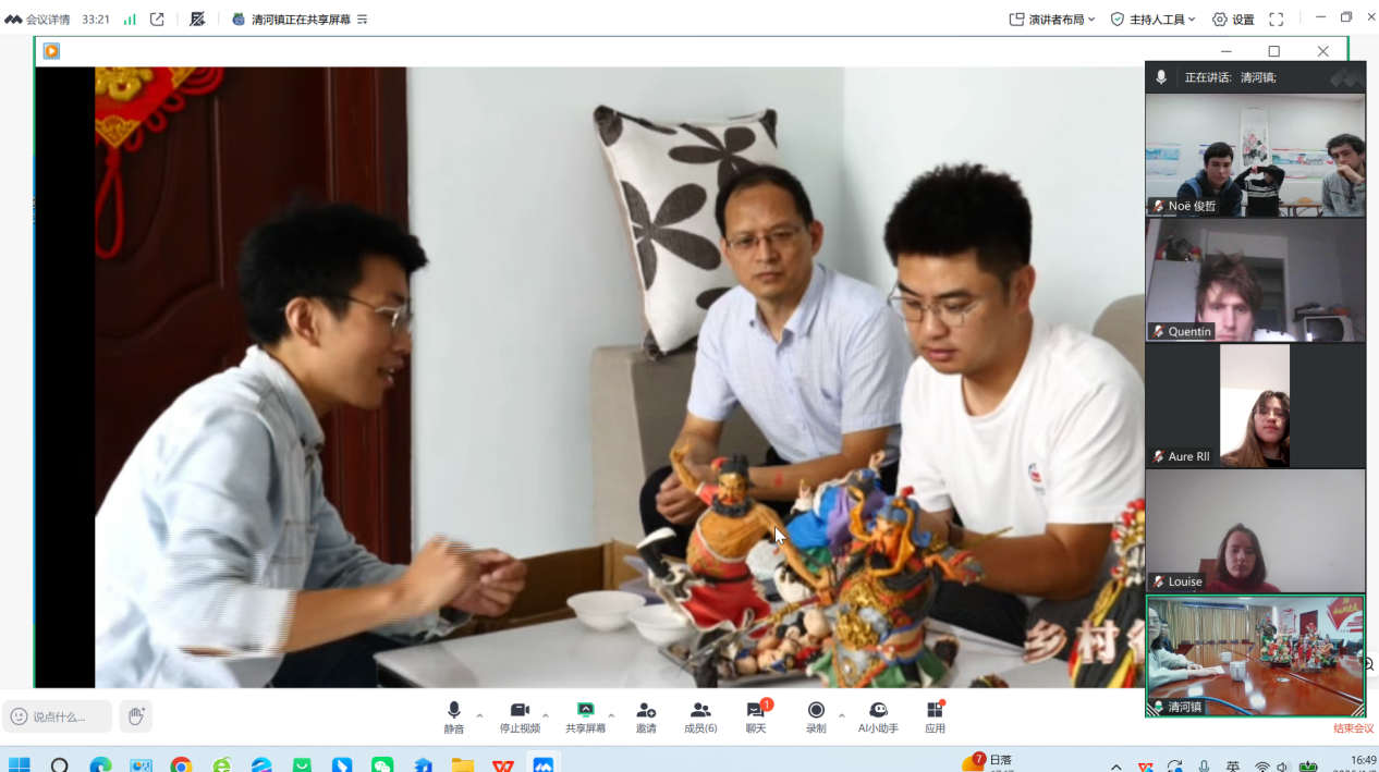 77fa39556d76fdc6e5f6ba57e1a2ccc1